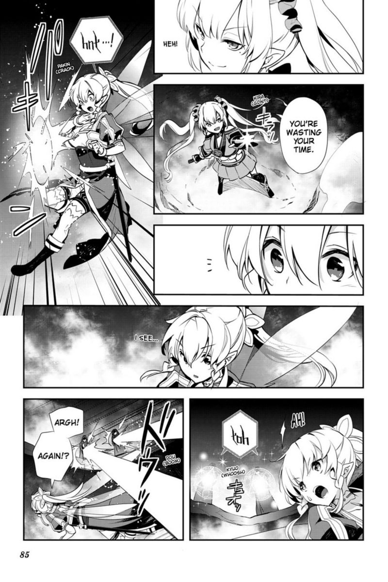 Sword Art Online Girls Ops 19 11
