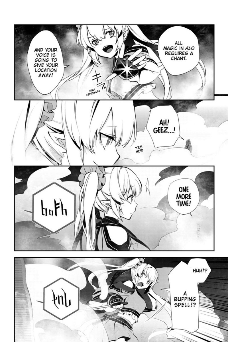 Sword Art Online Girls Ops 19 14