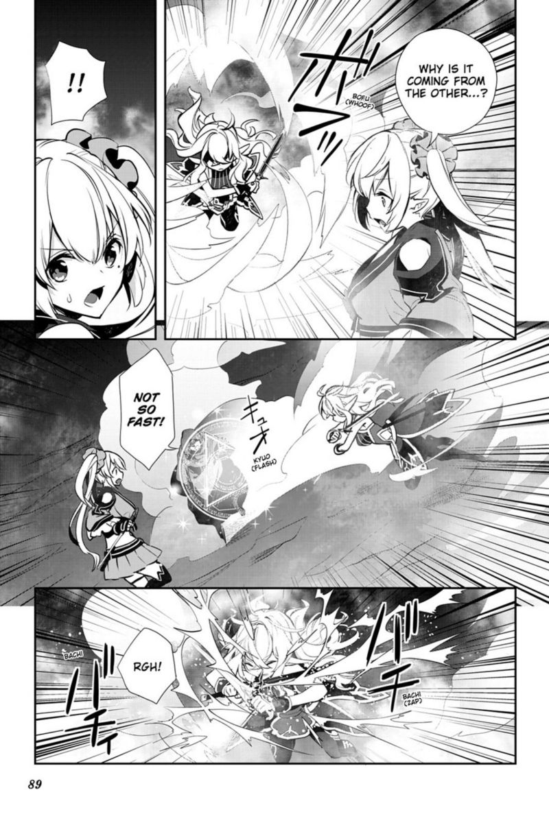 Sword Art Online Girls Ops 19 15