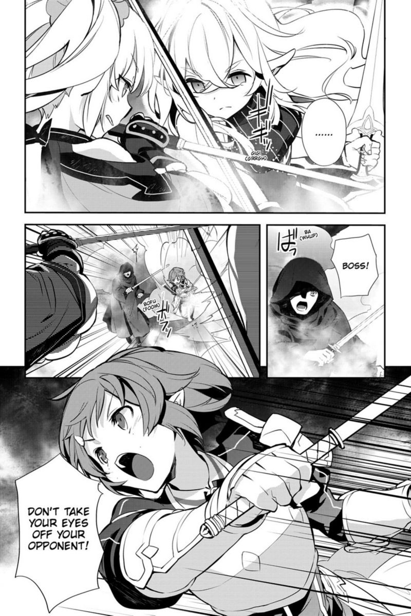 Sword Art Online Girls Ops 19 17