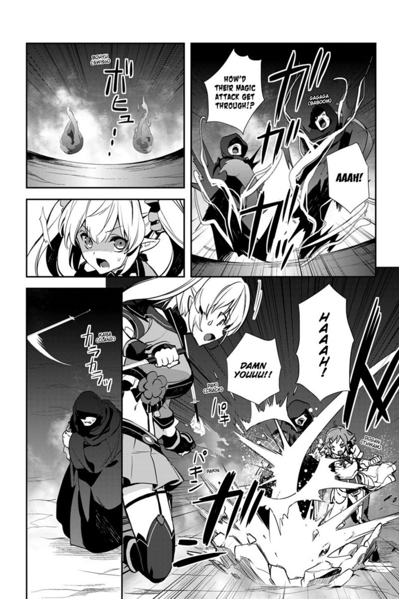 Sword Art Online Girls Ops 19 20