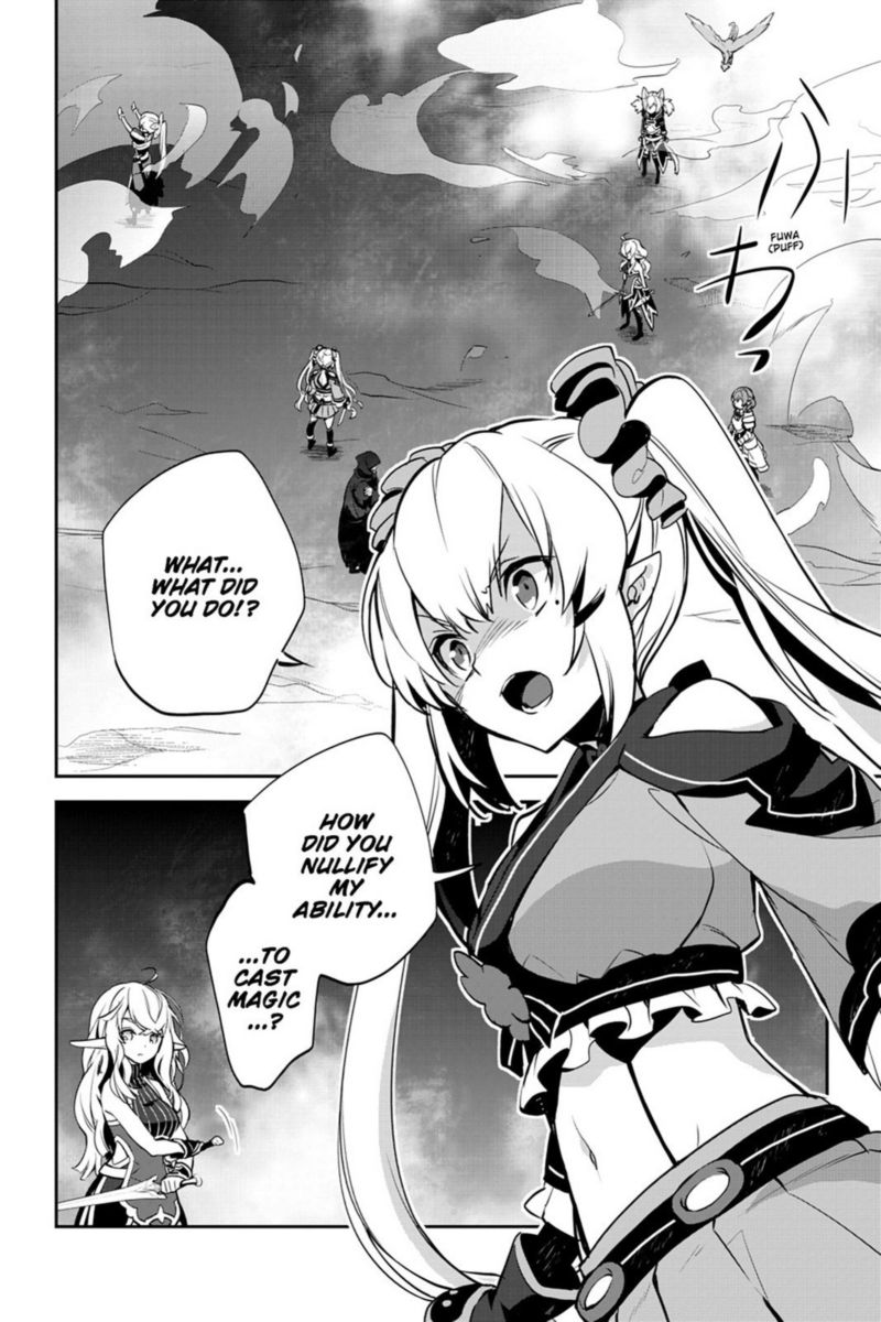 Sword Art Online Girls Ops 19 22