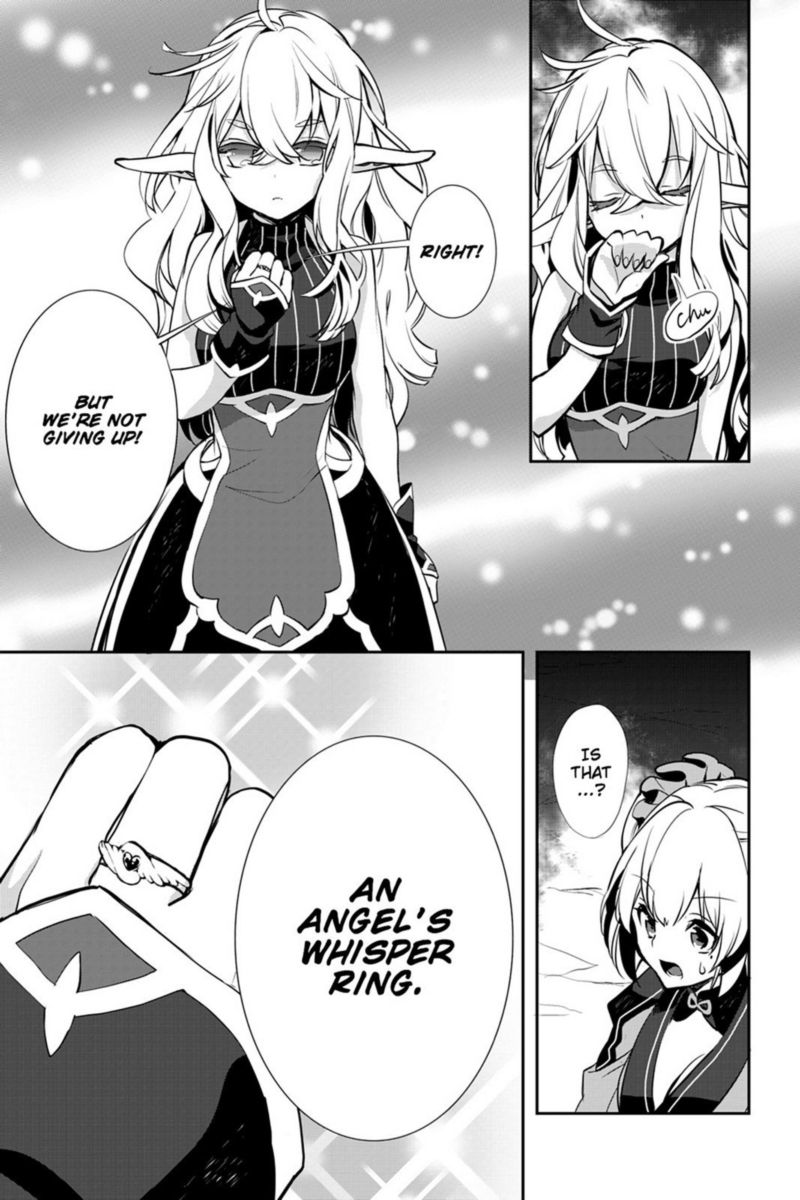 Sword Art Online Girls Ops 19 23