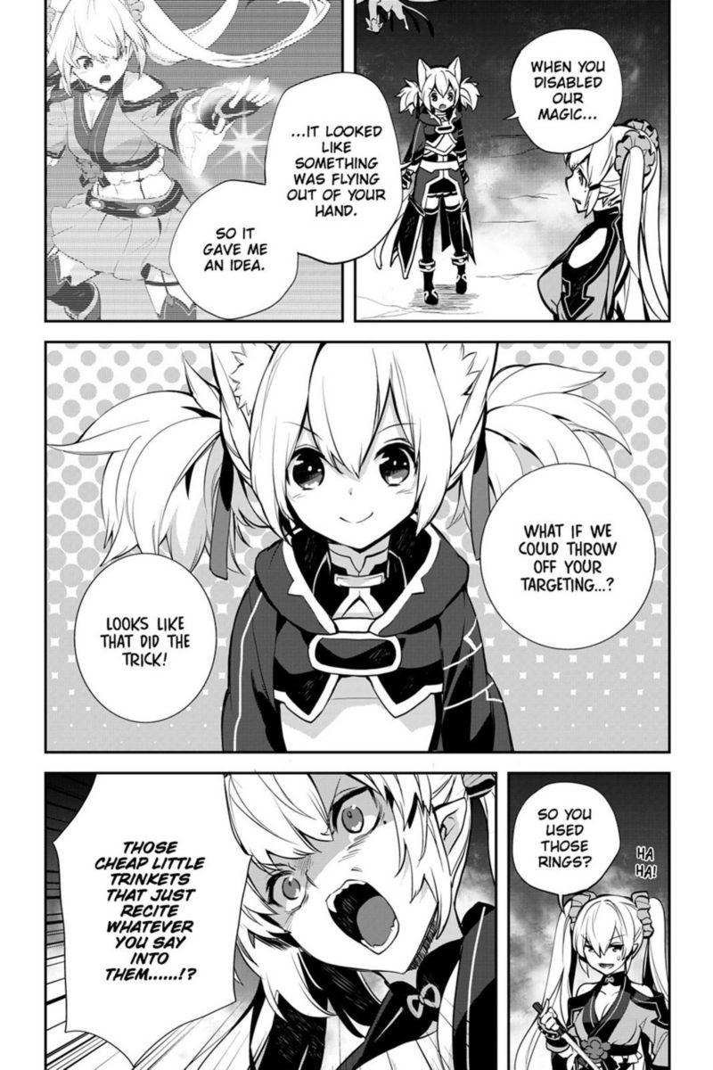 Sword Art Online Girls Ops 19 24