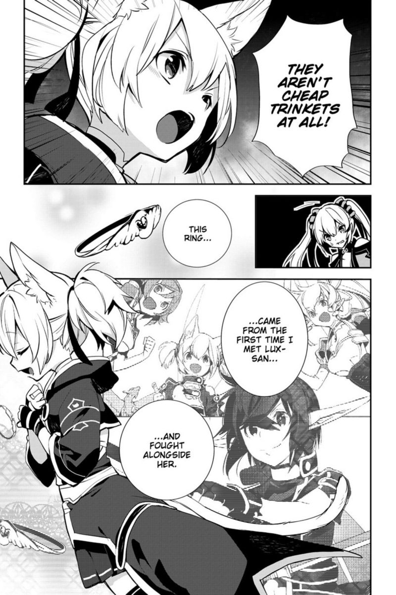 Sword Art Online Girls Ops 19 25