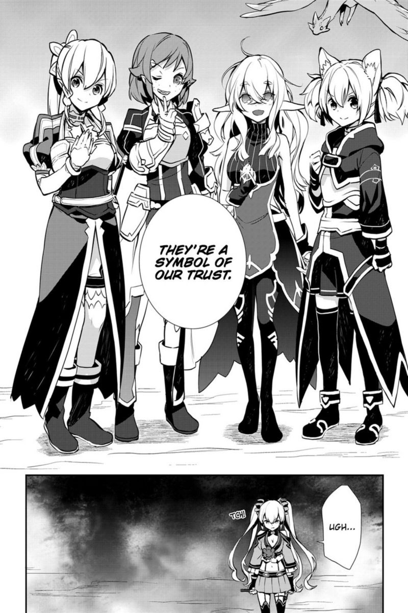 Sword Art Online Girls Ops 19 26