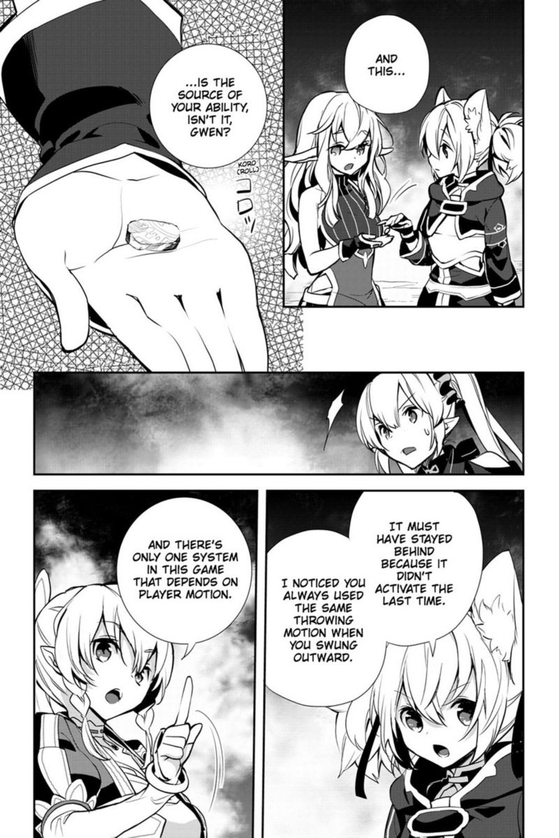 Sword Art Online Girls Ops 19 27