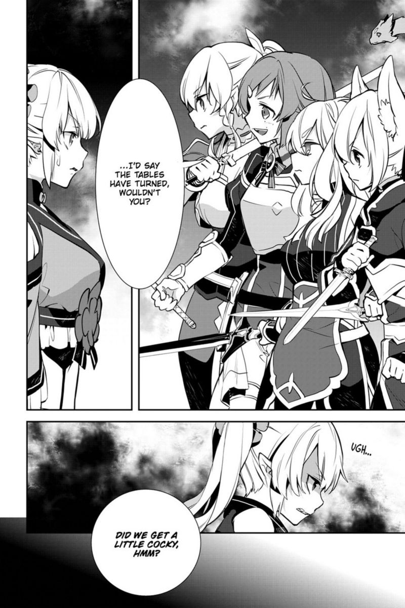 Sword Art Online Girls Ops 19 30