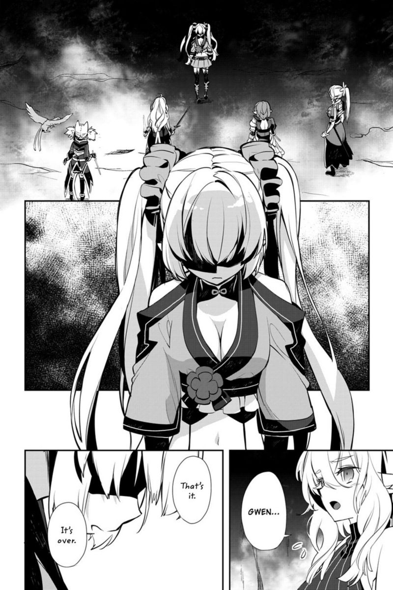 Sword Art Online Girls Ops 19 34