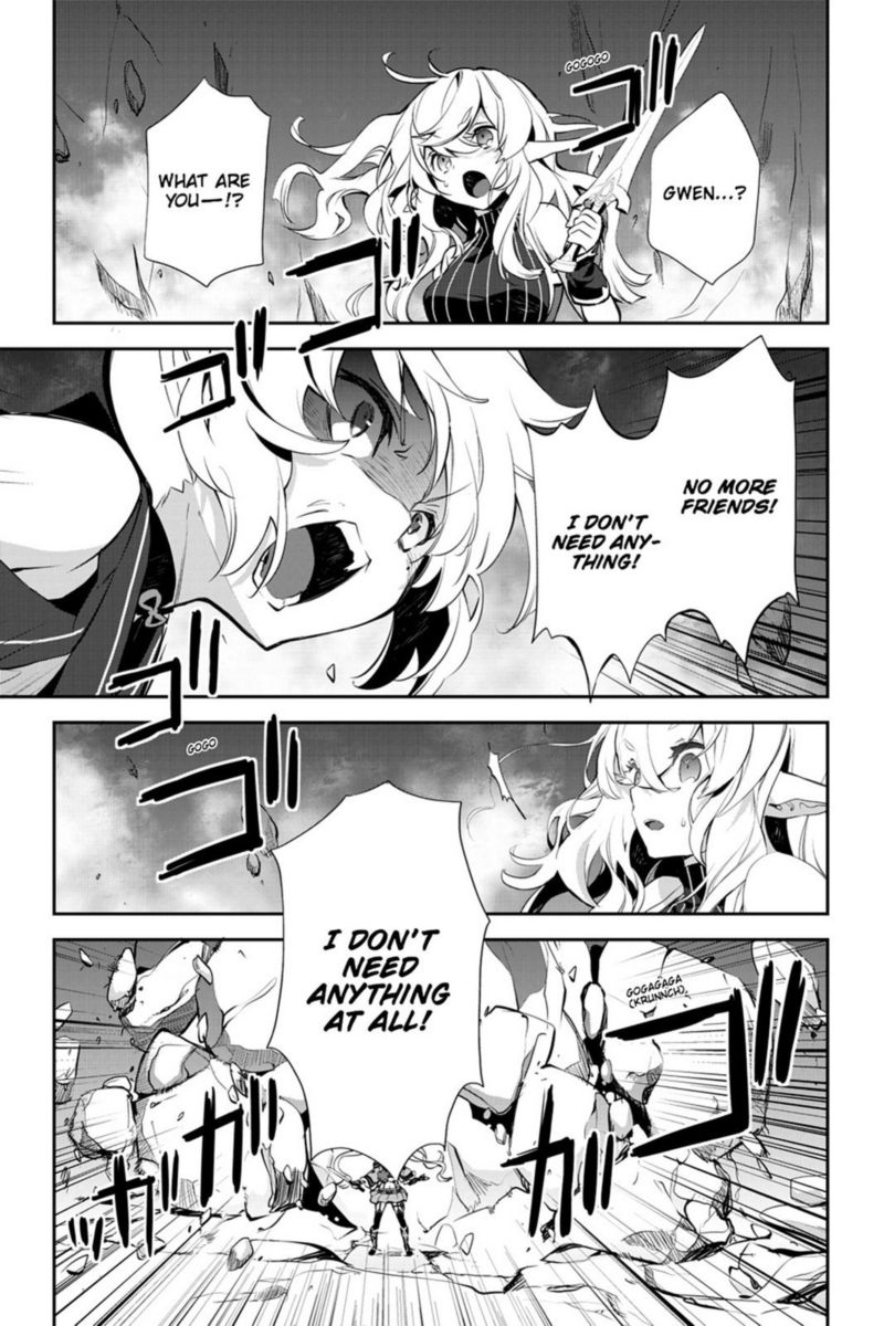 Sword Art Online Girls Ops 19 37