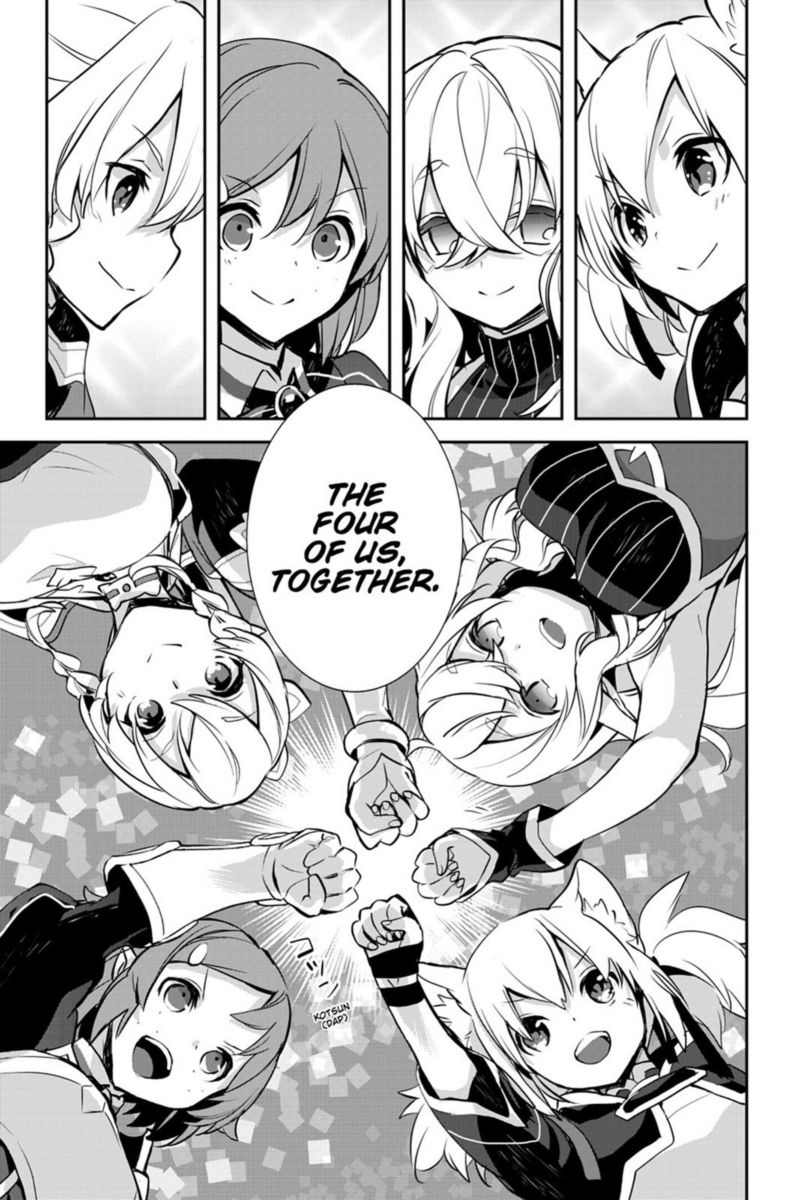 Sword Art Online Girls Ops 19 9