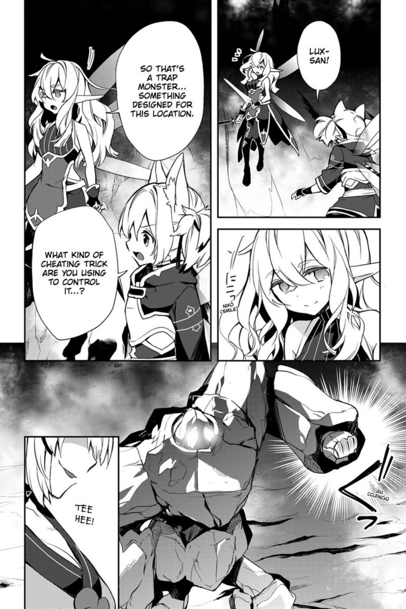 Sword Art Online Girls Ops 20 12