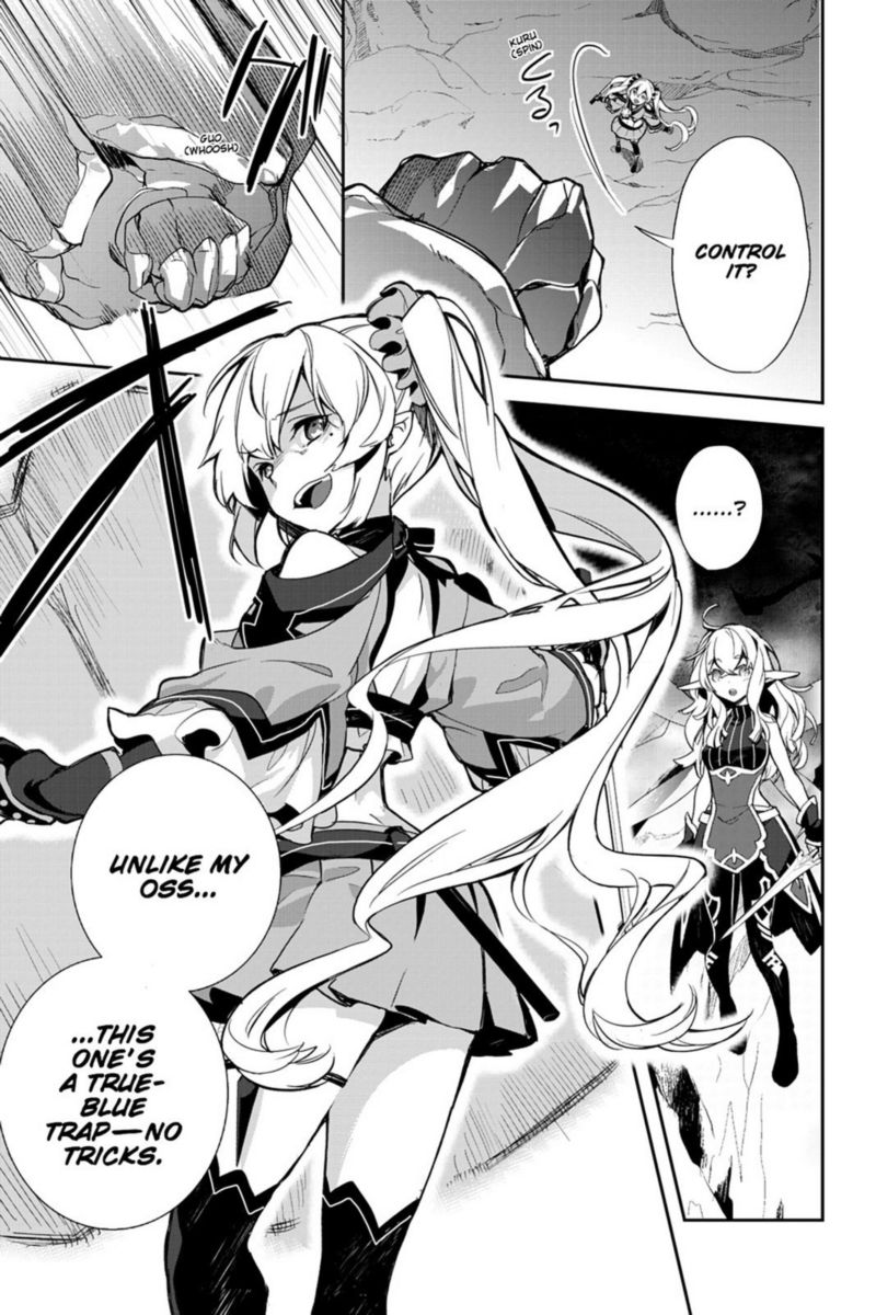 Sword Art Online Girls Ops 20 13