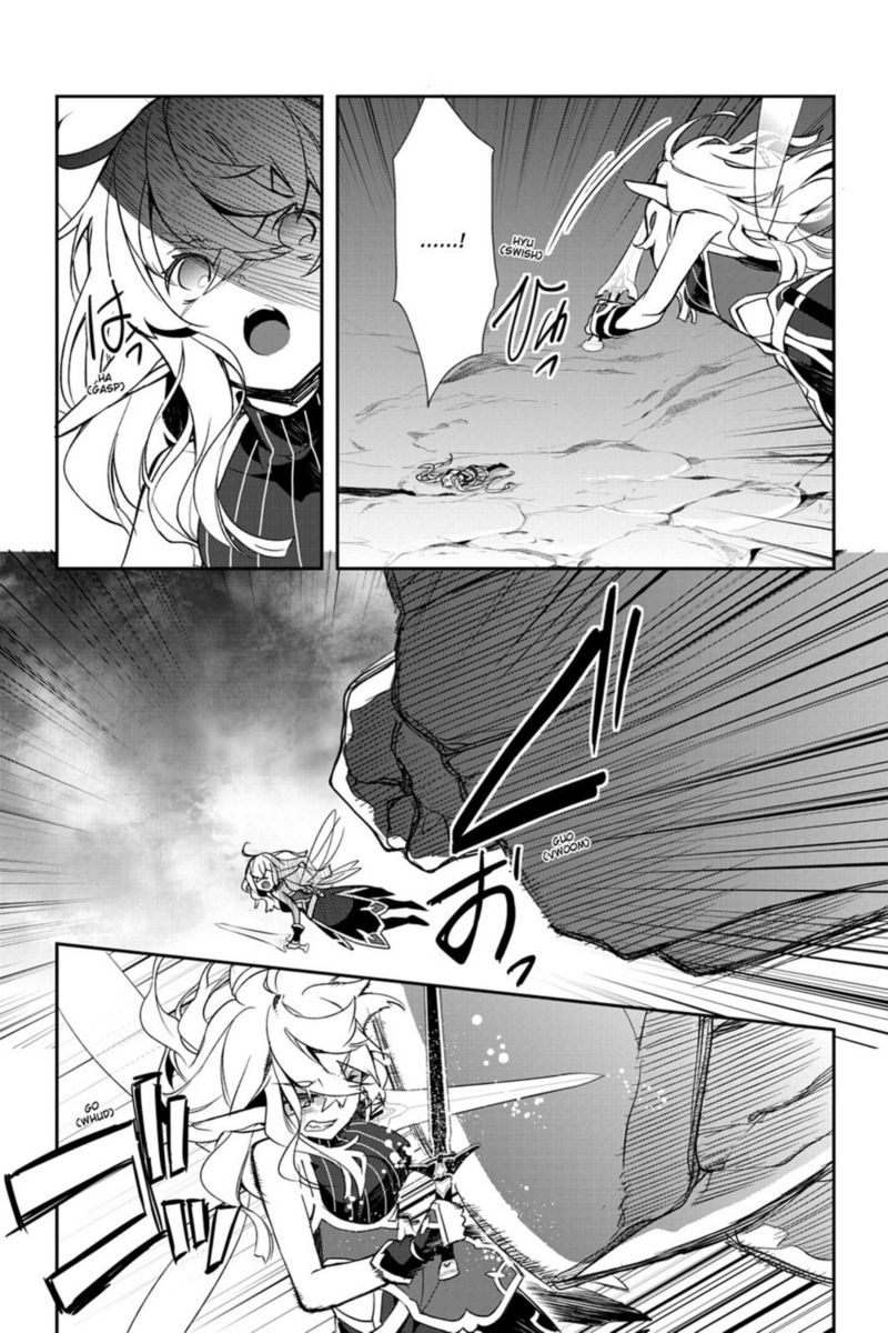 Sword Art Online Girls Ops 20 15