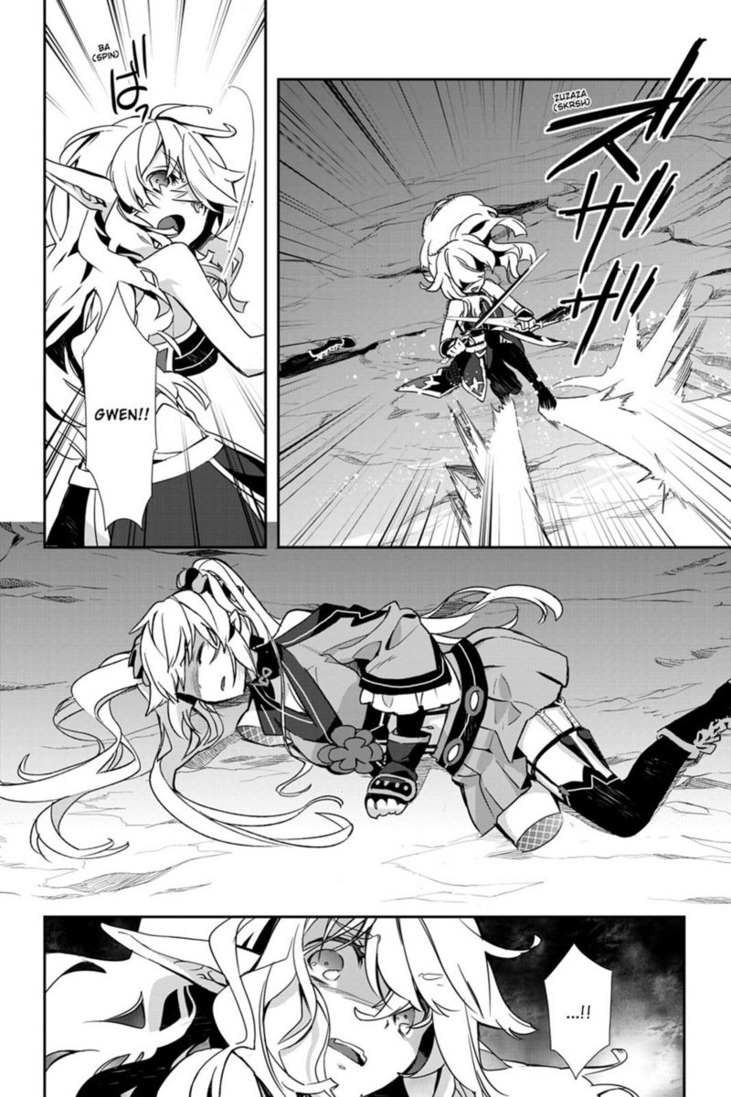 Sword Art Online Girls Ops 20 16