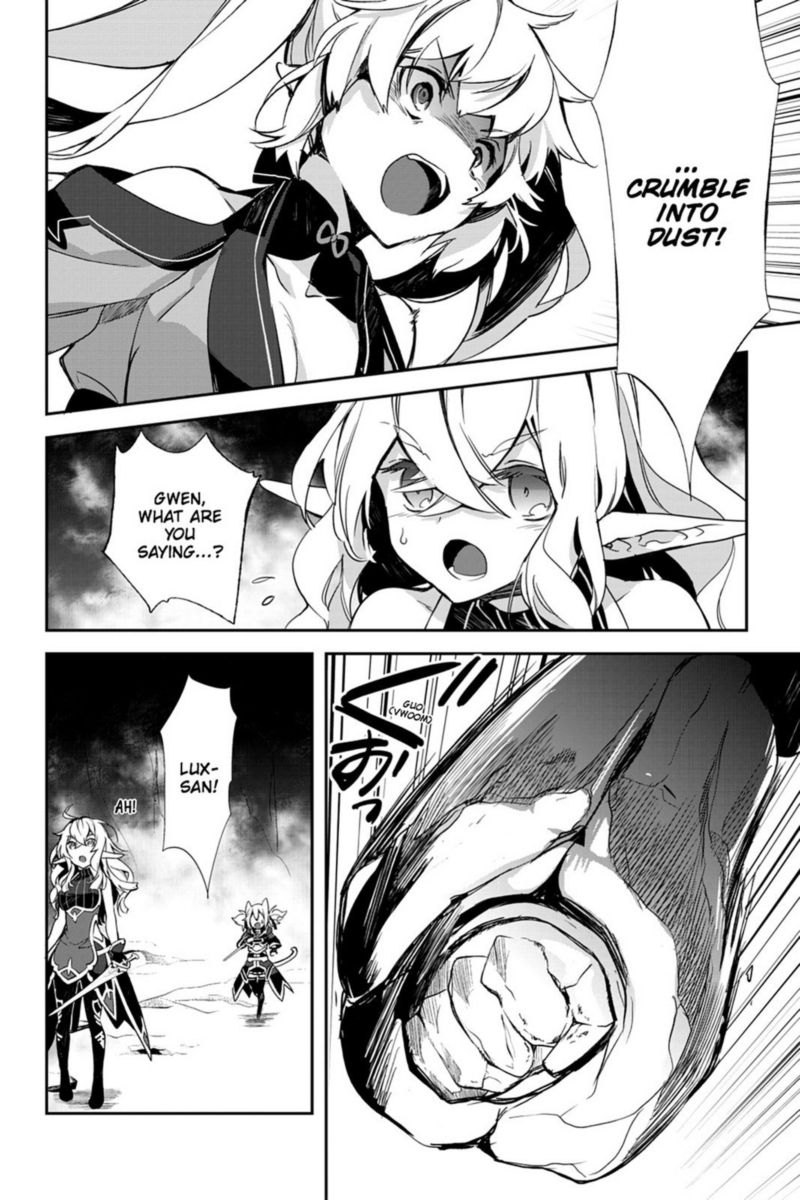 Sword Art Online Girls Ops 20 2