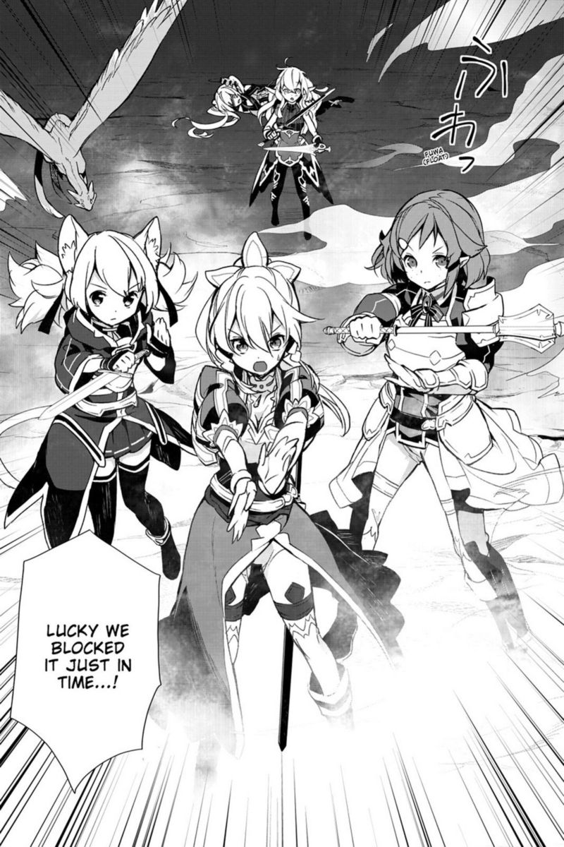 Sword Art Online Girls Ops 20 21