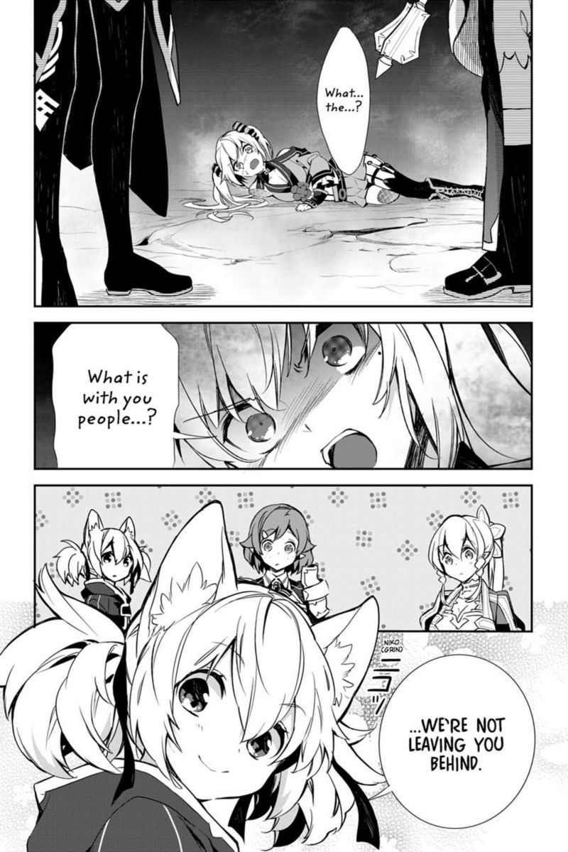 Sword Art Online Girls Ops 20 23
