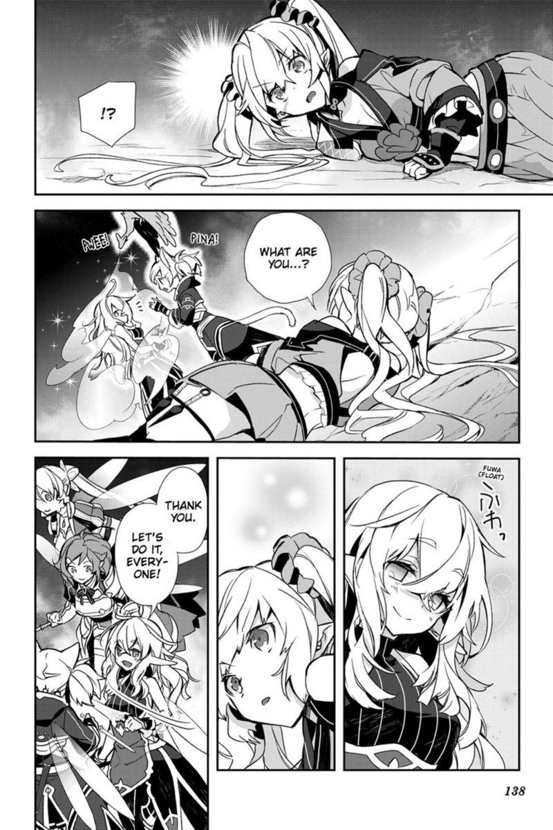 Sword Art Online Girls Ops 20 24
