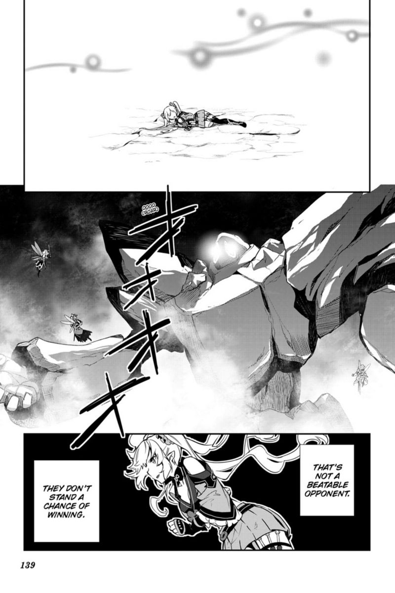 Sword Art Online Girls Ops 20 25