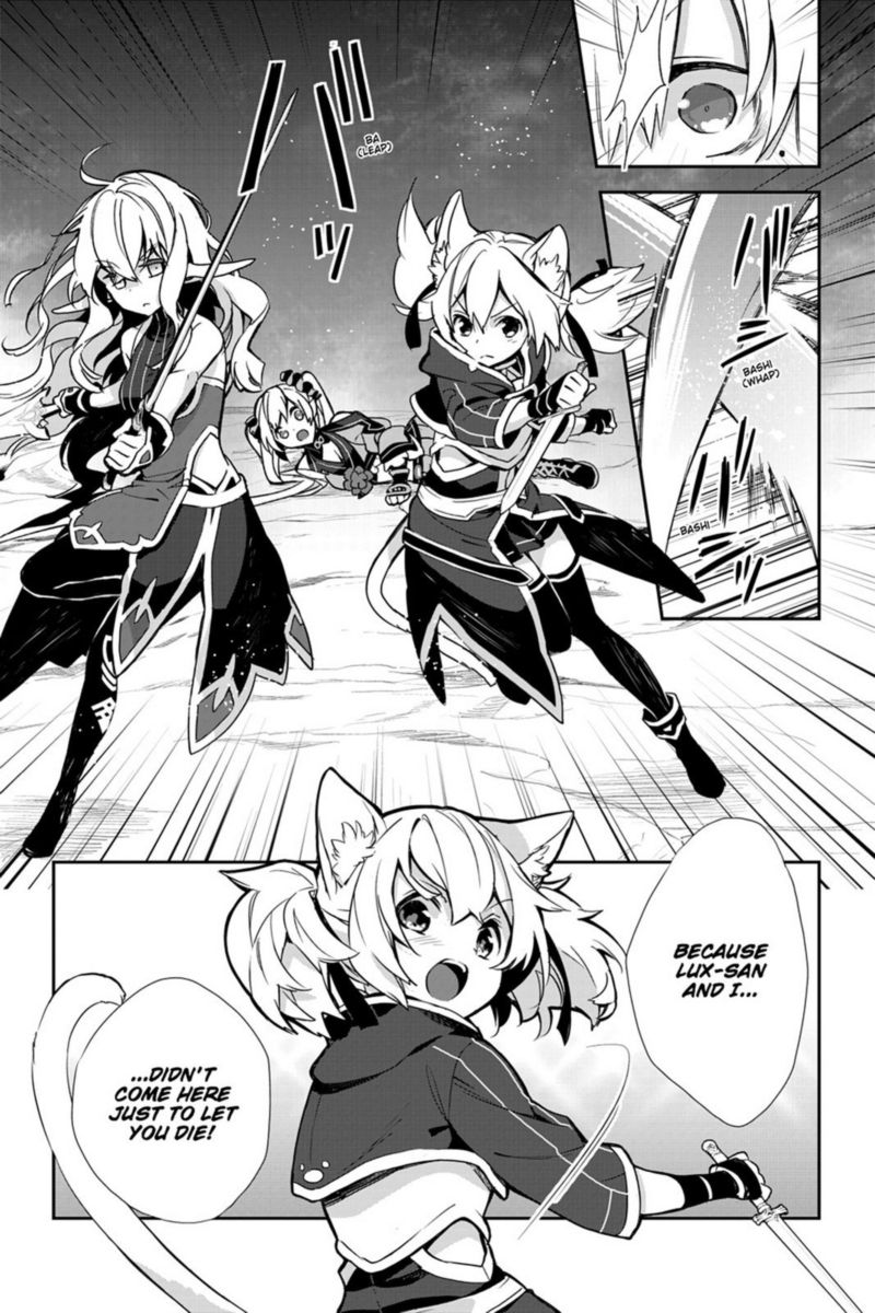 Sword Art Online Girls Ops 20 29