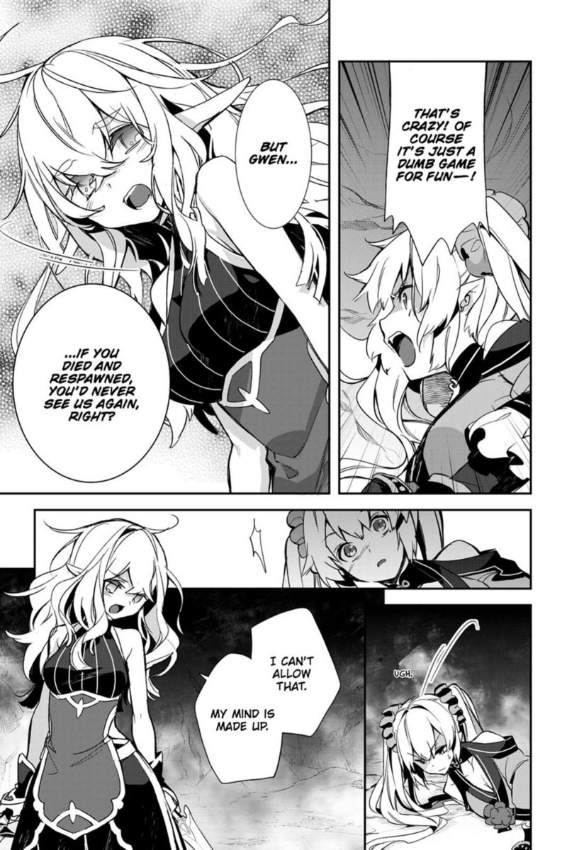 Sword Art Online Girls Ops 20 31