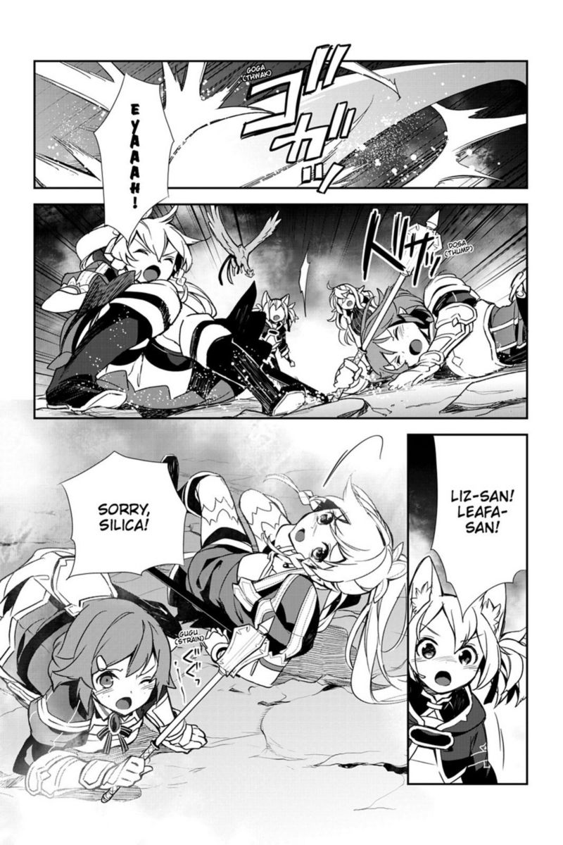 Sword Art Online Girls Ops 20 33