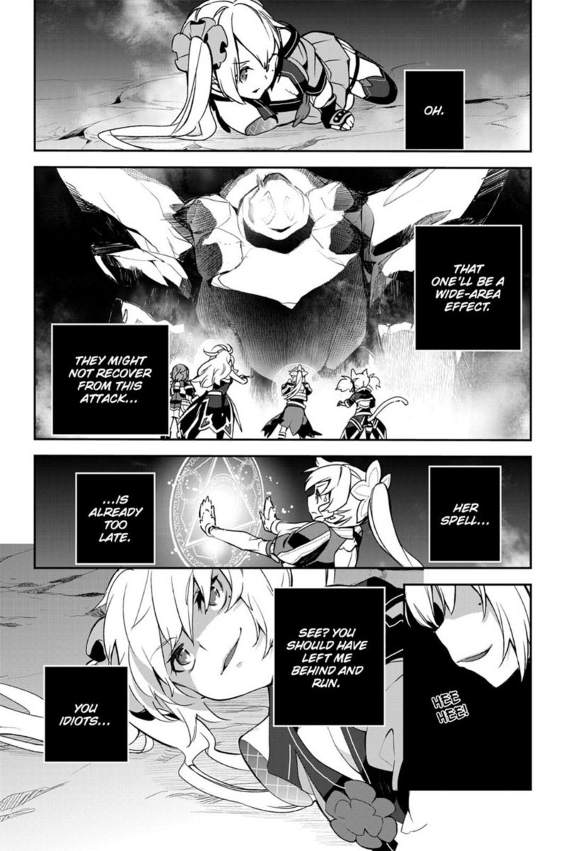 Sword Art Online Girls Ops 20 35