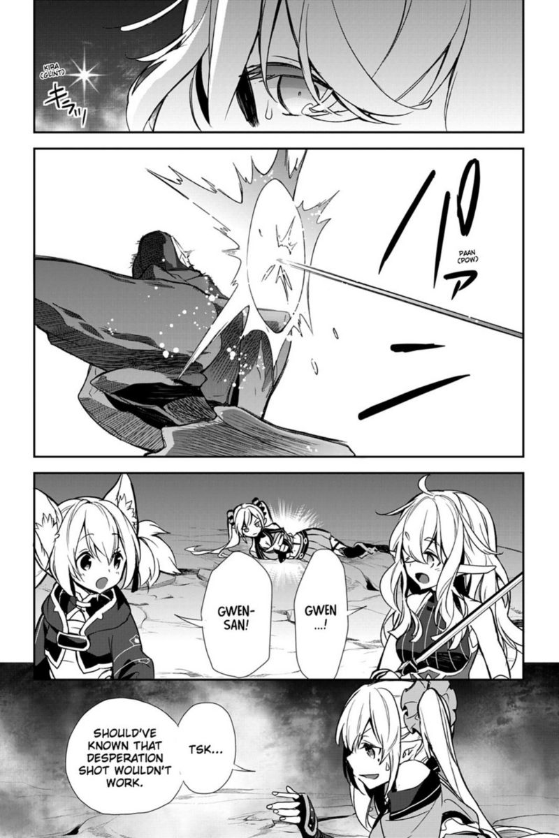 Sword Art Online Girls Ops 20 37
