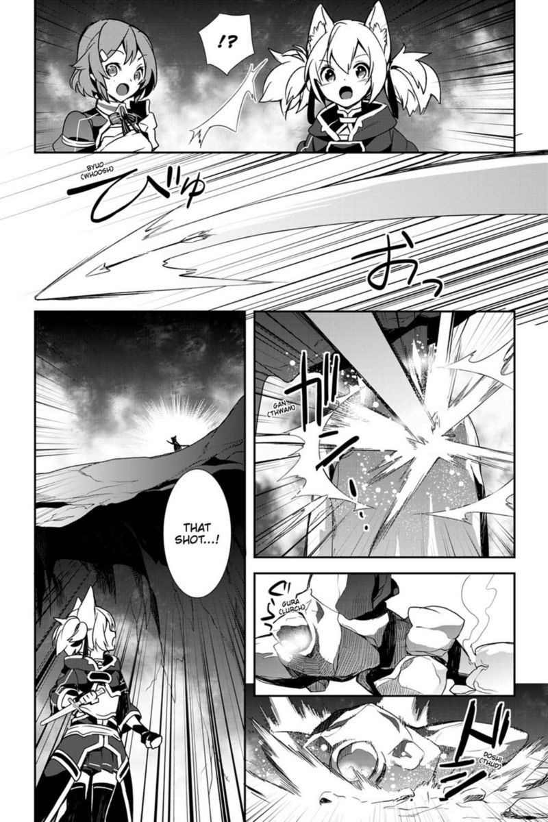 Sword Art Online Girls Ops 20 40