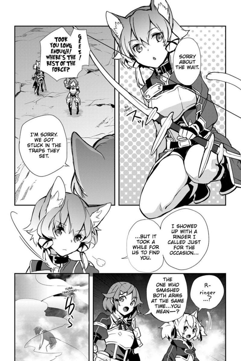 Sword Art Online Girls Ops 20 41
