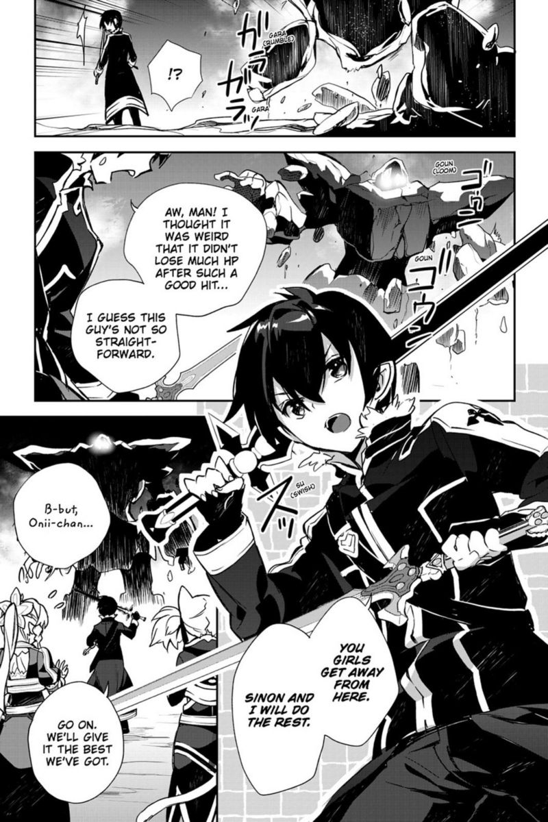 Sword Art Online Girls Ops 20 43