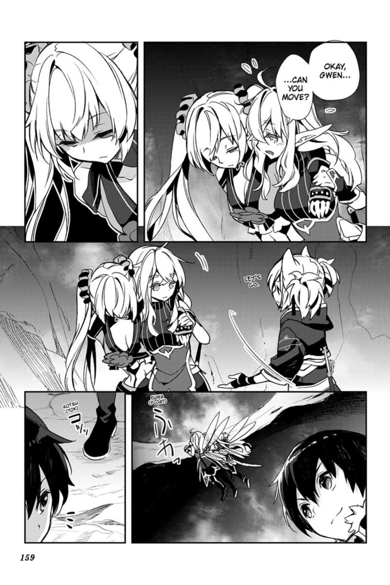 Sword Art Online Girls Ops 20 45