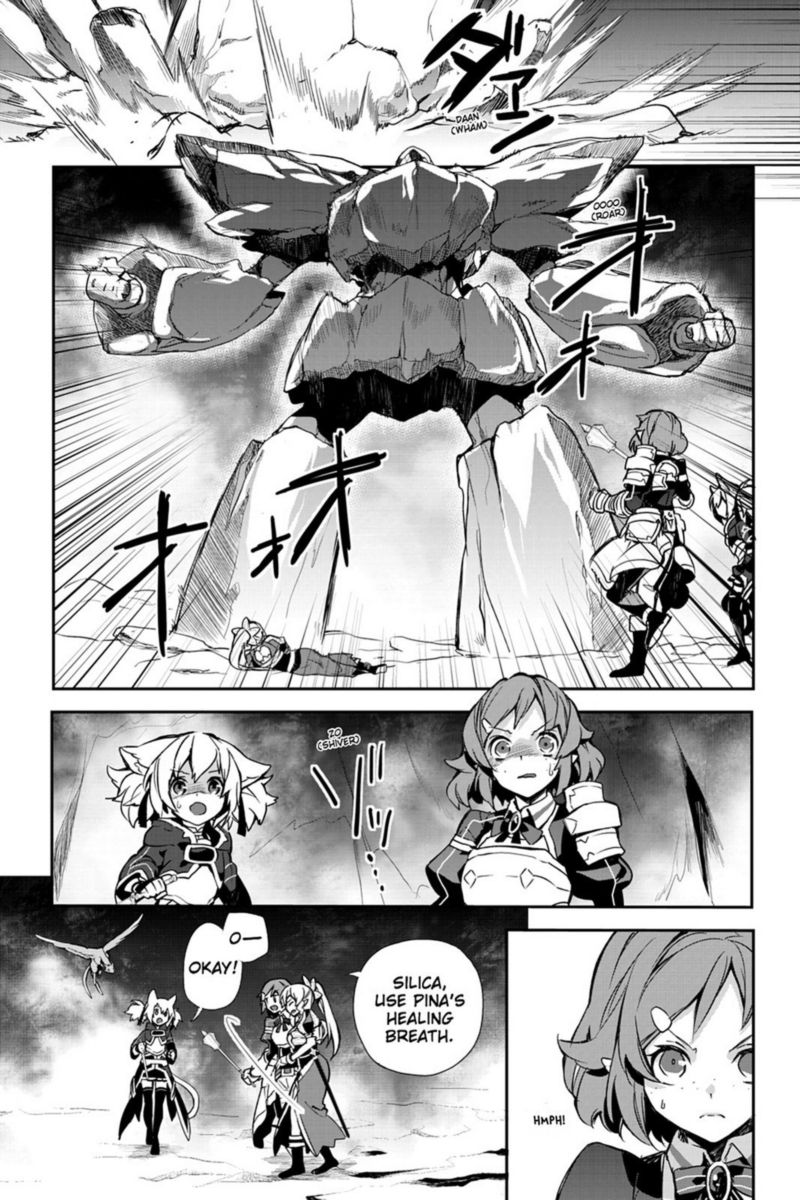 Sword Art Online Girls Ops 20 7
