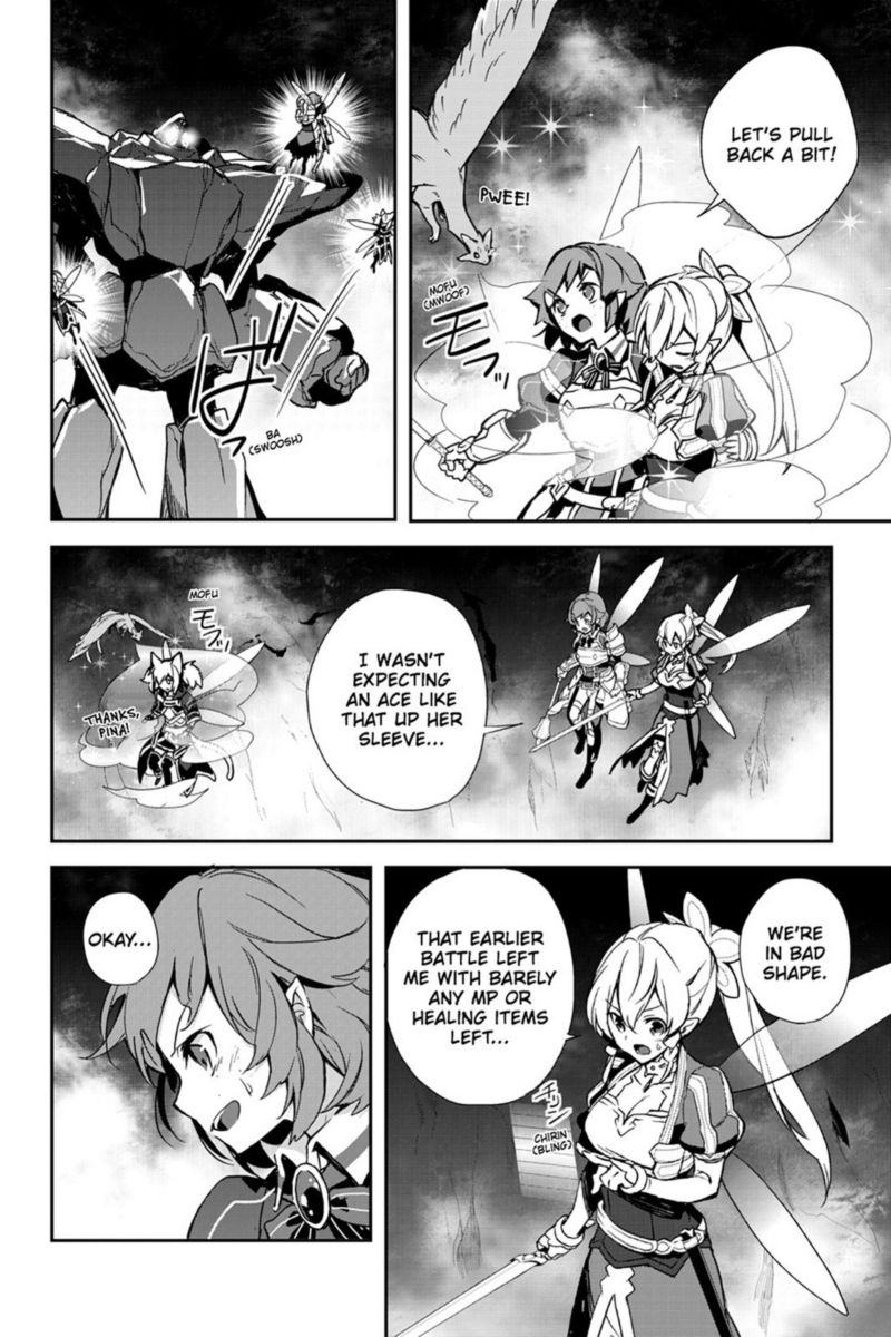 Sword Art Online Girls Ops 20 8