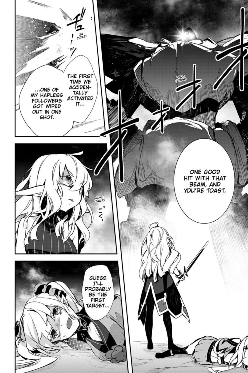 Sword Art Online Girls Ops 21 18