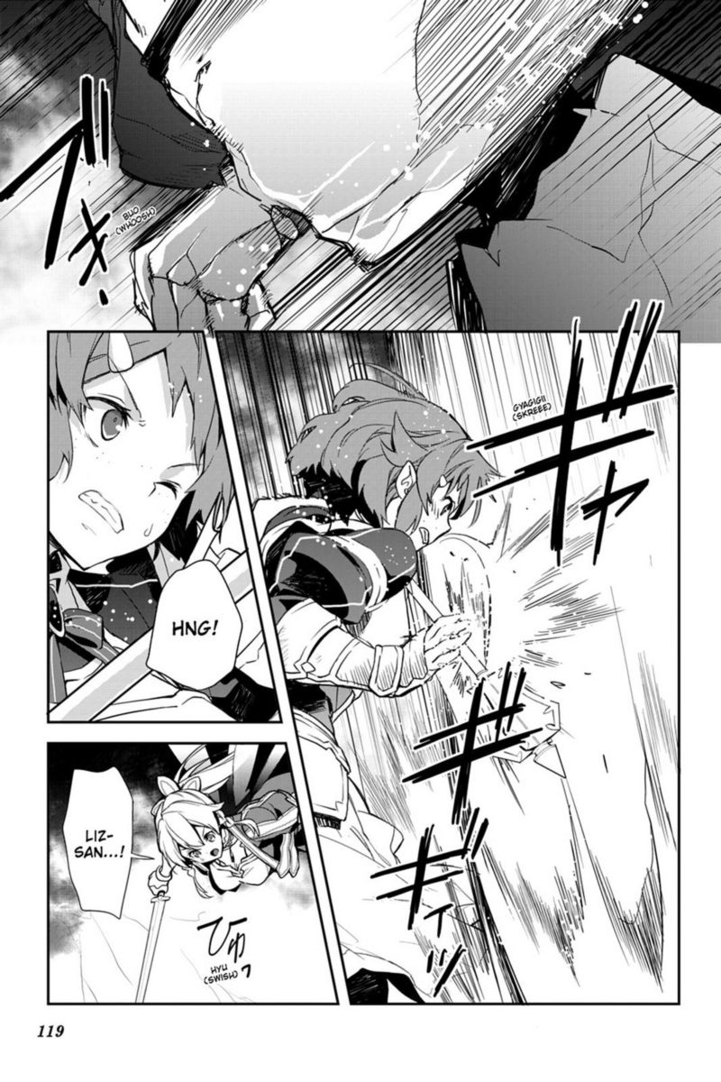 Sword Art Online Girls Ops 21 5