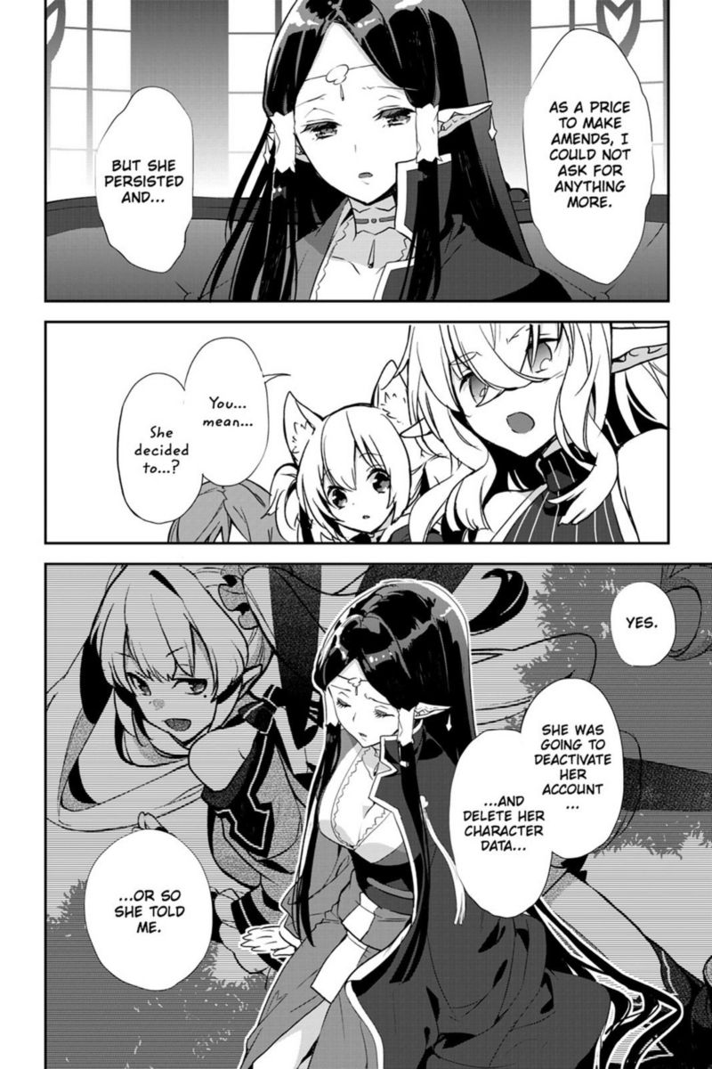 Sword Art Online Girls Ops 22 10