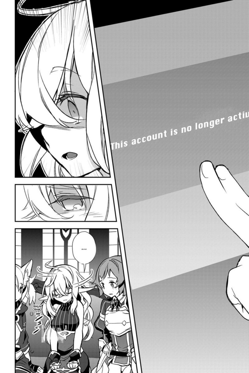 Sword Art Online Girls Ops 22 12