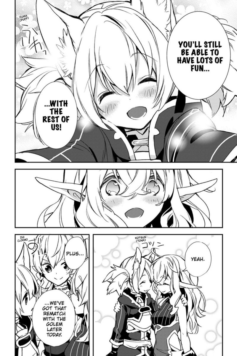 Sword Art Online Girls Ops 22 16
