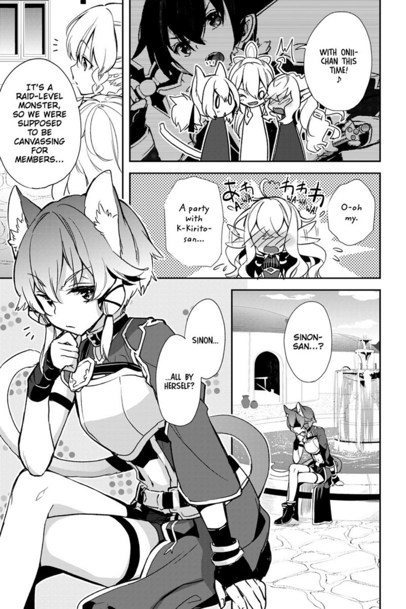 Sword Art Online Girls Ops 22 17
