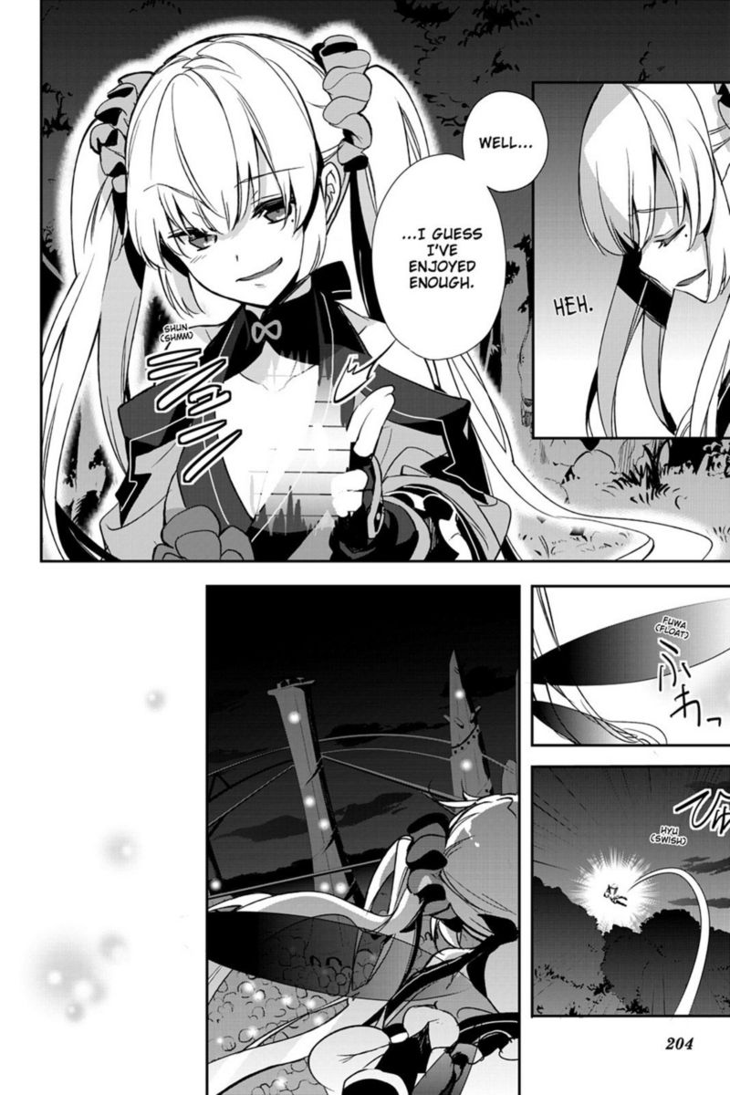 Sword Art Online Girls Ops 22 2
