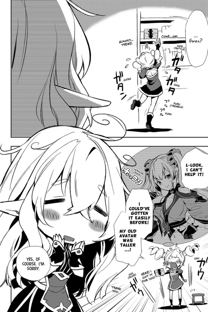 Sword Art Online Girls Ops 22 34