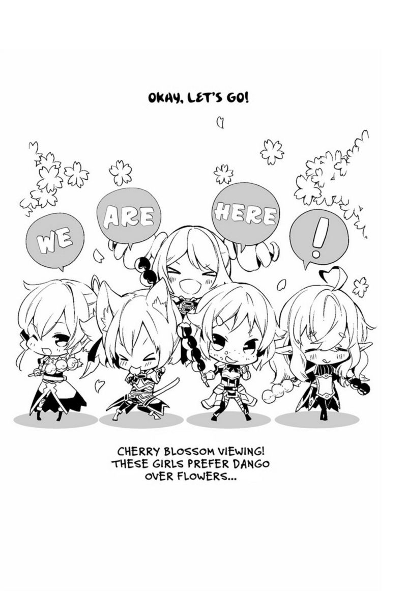 Sword Art Online Girls Ops 22 39