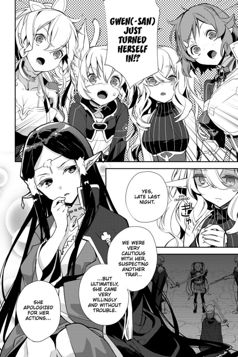 Sword Art Online Girls Ops 22 6