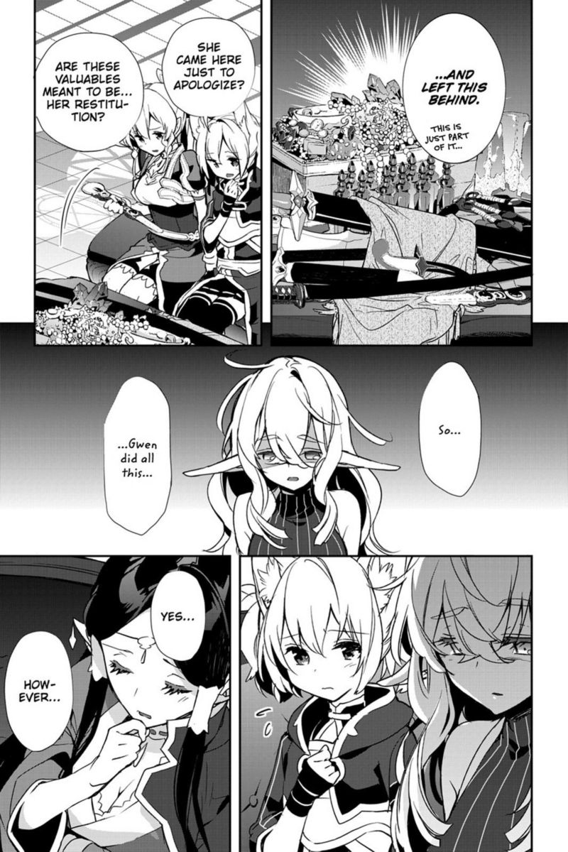 Sword Art Online Girls Ops 22 7