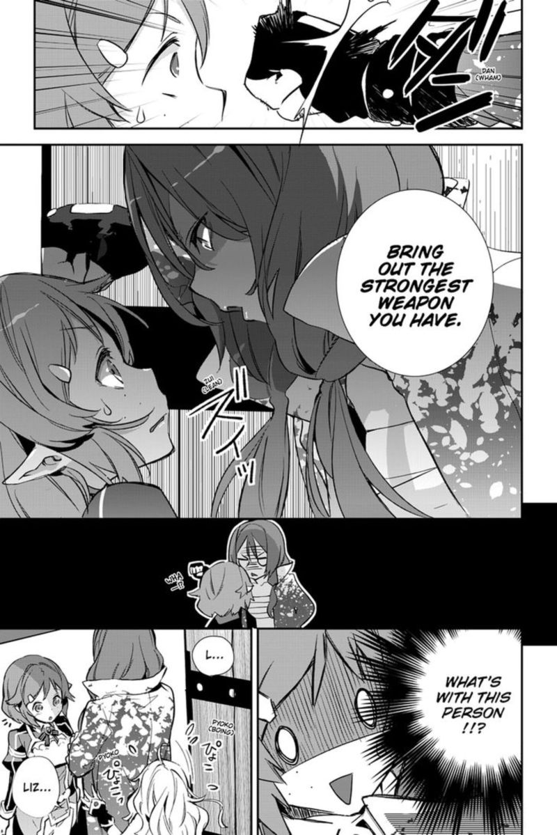 Sword Art Online Girls Ops 23 11