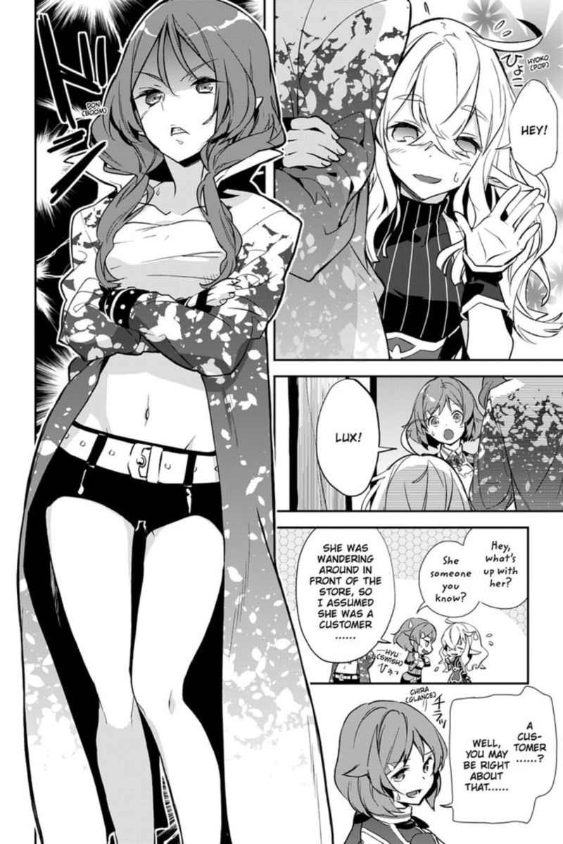 Sword Art Online Girls Ops 23 12