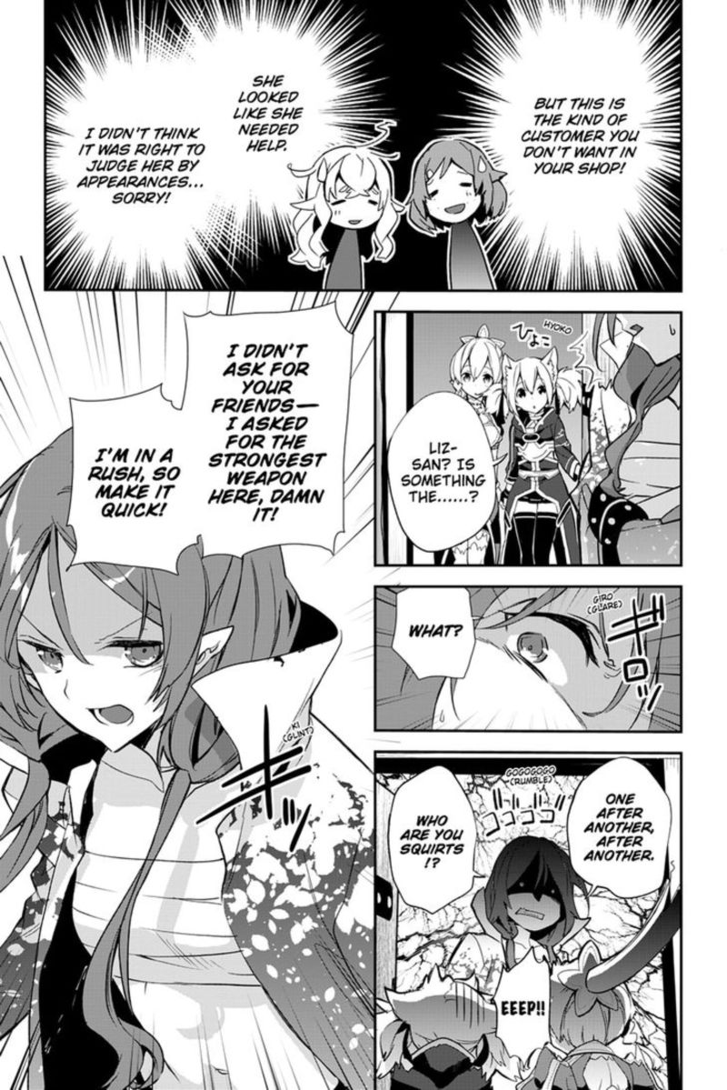 Sword Art Online Girls Ops 23 13