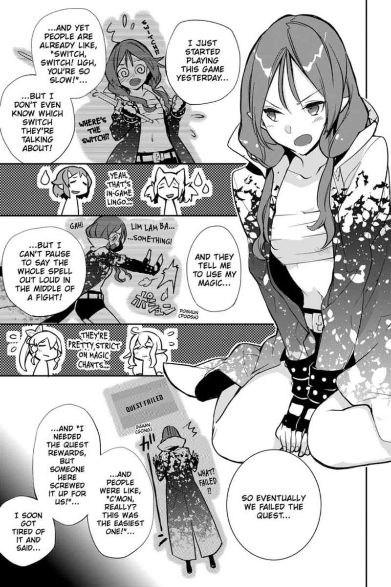 Sword Art Online Girls Ops 23 21
